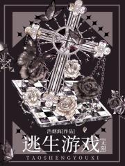 打不赢是什么意思