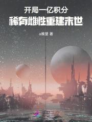 绿豆成长记观察日记