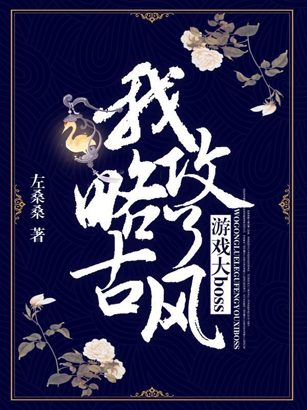 黄豆成长记观察日记