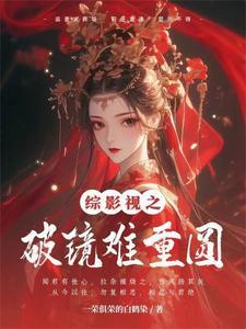 笑容依旧的意思是什么