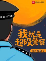 重生在电影的世界八零电子书网站TXT
