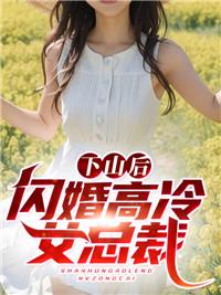 重生在电影的世界 笔趣阁