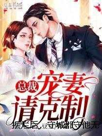 无敌小村医陈洛全文免费阅读