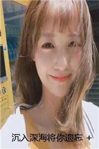 误入豪门强娶迷糊小甜妻凯千