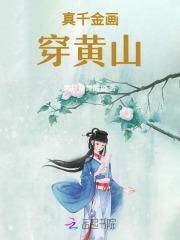 偶像失格之后 好伞