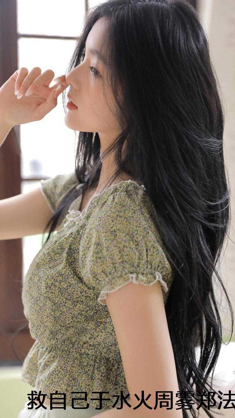 周雾郑法+